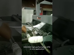 परिवर्तनीय आवृत्ति इन्वर्टर अनुप्रयोग