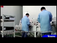 वेइकोंग सौर जल पंपिंग इन्वर्टर परिचय वीडियो साझाकरण