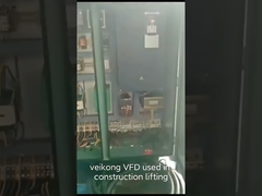 वेइकोंग वैरिएबल फ़्रीक्वेंसी इन्वर्टर का उपयोग निर्माण उठाने में किया जाता है