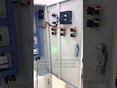 वेइकोंग सामान्य प्रयोजन वीएफडी