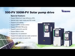 सौर जल प्रणाली में अधिक जल प्रवाह कैसे प्राप्त किया जाए?