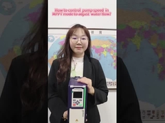 पानी के प्रवाह को समायोजित करने के लिए एमपीपीटी मोड में पंप गति को कैसे नियंत्रित करें?