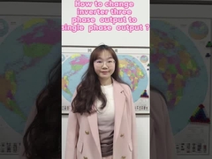 220V इन्वर्टर तीन चरण एकल चरण आउटपुट कैसे बदलें?