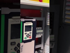 वेइकोंग उच्च प्रदर्शन सौर पंप इन्वर्टर