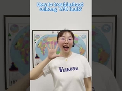 वेइकोंग वीएफडी500 मॉडबस आरटीयू/आरएस485 और पीसी उपकरण सॉफ्टवेयर के साथ परिवर्तनीय आवृत्ति इन्वर्टर