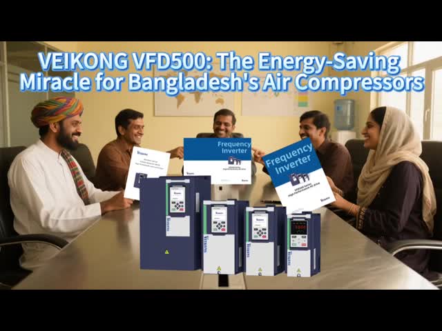 Shenzhen Veikong Electric Co., Ltd.