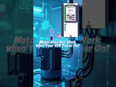 मोटर चालू होने पर काम नहीं करती? आओ मिलकर इसे सुलझाएं