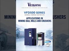 भारी उद्योग के लिए VEIKONG VFD500 उच्च प्रदर्शन इन्वर्टर
