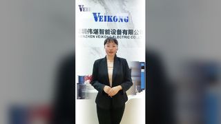 आज समझौता करें, कल वेइकोंग में जुटें