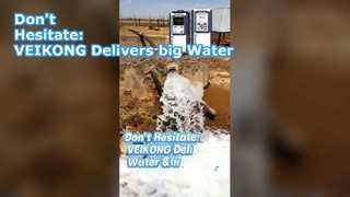 झिझकें नहीं: वेइकॉन्ग पानी और आशा प्रदान करता है