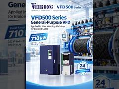 वायर वाइंडिंग मशीनों के लिए VEIKONG VFD500 परिशुद्धता नियंत्रण