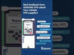 VEIKONG VFD ग्राहक से वास्तविक प्रतिक्रिया