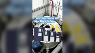 वेइकोंग 250kw VFD उच्च दक्षता के साथ सेंट्रीफ्यूज अनुप्रयोग के लिए काम करता है