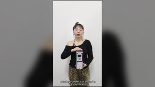 वेइकोंग वीएफडी का उपयोग उठाने वाले क्षेत्र में किया जाता है