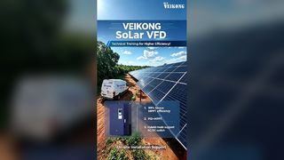 VFD ड्राइव के लिए साइट पर VEIKONG विशेषज्ञ तकनीकी सहायता