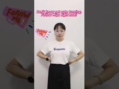VEIKONG VFD ऑटो ट्यूनिंग सेटिंग