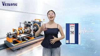 VEIKONG VFD580 VFD｜फ्लाइंग-शियर मशीनरी के लिए सटीक नियंत्रण