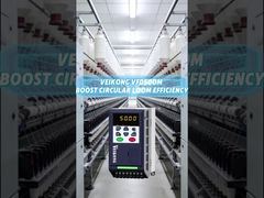 सर्कुलर लूम्स एप्लिकेशन में VEIKONG उच्च प्रदर्शन VFD का उपयोग किया जाता है