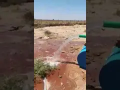 अधिकतम ऊर्जा उपयोग के लिए VEIKONG VFD500-PV सौर पानी पंप नियंत्रक